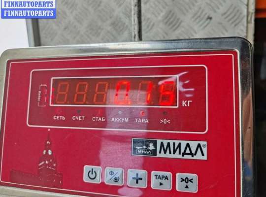 купить Личинка замка на Skoda Fabia mk1 (6Y)