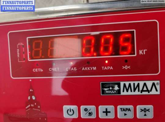 купить Молдинг бампера переднего на Opel Astra H (2004-2009)
