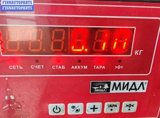 купить Датчик положения коленвала на Volkswagen Passat B5