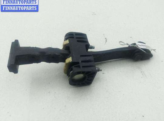 купить Ограничитель открывания двери передней на Opel Astra H (2004-2009)