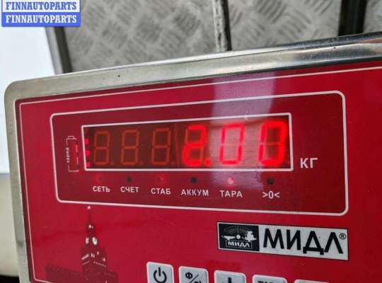 купить Решётка (заглушка) в бампер на Volkswagen Passat B5+ (GP)