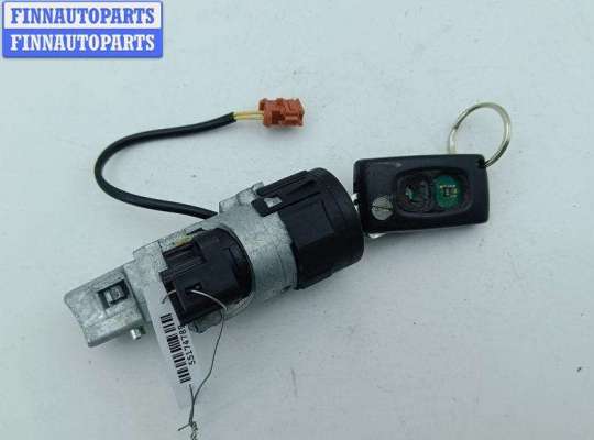 Замок зажигания с ключом