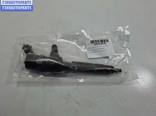 купить Форсунка топливная на Opel Astra H (2004-2009)