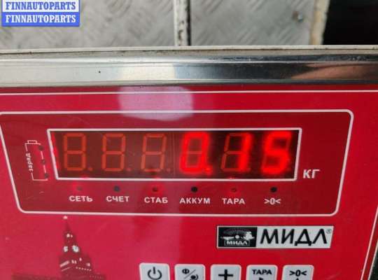 купить Ручка двери наружная передняя левая на Peugeot 307