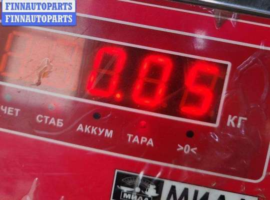 купить Патрон лампы фары на Mazda 6 (2002-2007) GG/GY