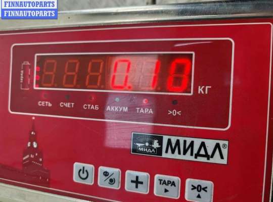 Ручка двери внутренняя на Opel Vectra B