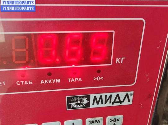 купить Провод аккумулятора минусовой на Peugeot 508