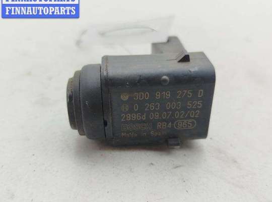 купить Датчик парковки (парктроник) передний на Volkswagen Touareg