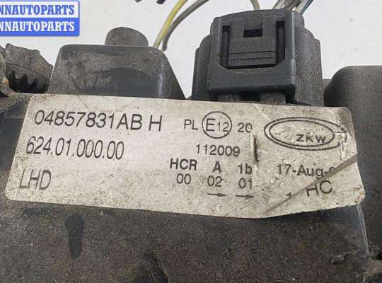 купить Фара левая на Chrysler Voyager (2001-2007)