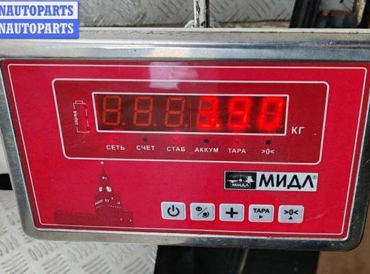 купить Бампер передний на Opel Vectra C (2002-2008)