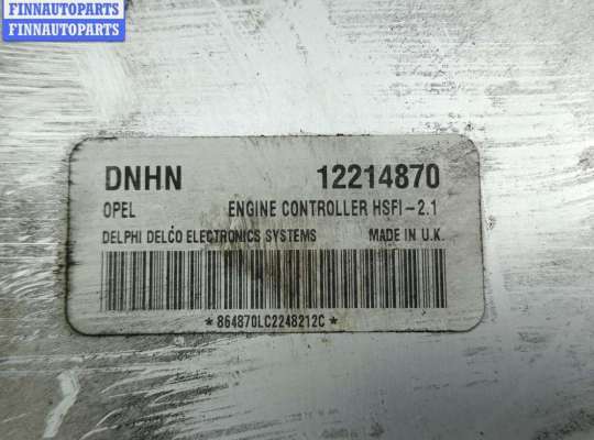 купить Блок управления двигателем (ДВС) на Opel Astra G (1998-2004)