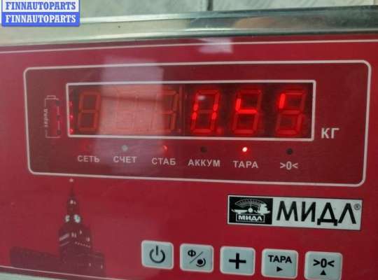 купить Замок двери передней правой на Volkswagen Passat B6