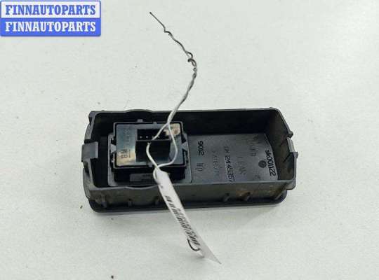 купить Кнопка стеклоподъемника переднего правого на Opel Vectra C (2002-2008)