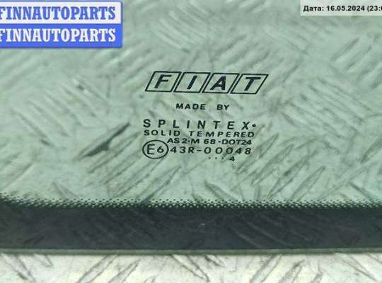 купить Стекло кузовное боковое заднее левое на Fiat Punto II (1999-2005)
