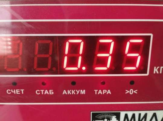 купить Блок комфорта на Volkswagen Passat B5