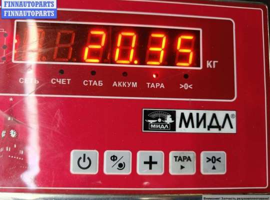 купить Капот на Mercedes C-Class W203 (2000-2006)