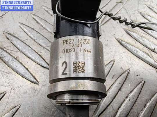 купить Форсунка топливная на Mazda 3 (2018- ) BP