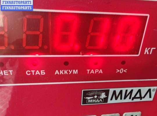 купить Форсунка топливная на Mazda 6 (2002-2007) GG/GY