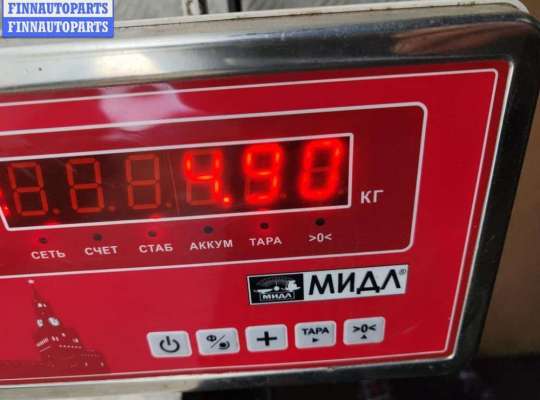 купить Бампер передний на BMW 5 E39 (1995-2003)