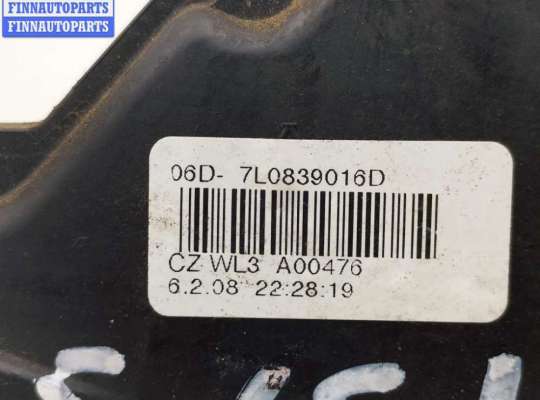 купить Замок двери задней правой на Skoda Octavia mk2 (A5 1Z) 2004-2013