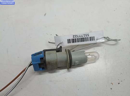 купить Патрон лампы указателя поворота на Opel Omega B (1994-2003)