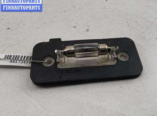 купить Подсветка номера на Volkswagen Touran