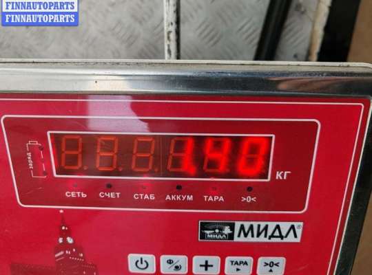 купить Юбка бампера переднего на Volkswagen Passat B5+ (GP)