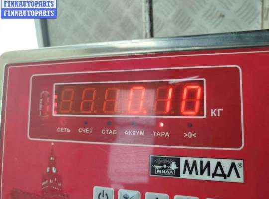 купить Переключатель поворотов на Opel Astra G (1998-2004)