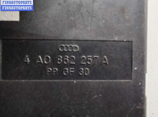 купить Компрессор центрального замка на Audi 80 B4 (1991-1996)