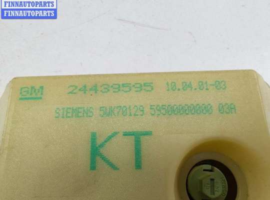 купить Дисплей информационный на Opel Omega B (1994-2003)