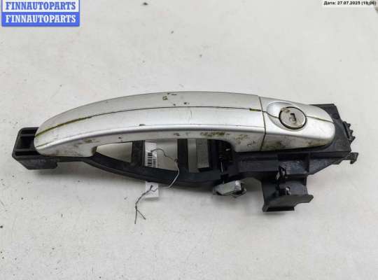 купить Ручка двери наружная передняя левая на Ford Focus II (2004-2011)