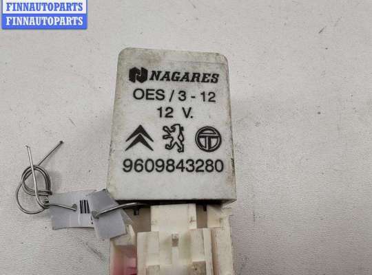 купить Реле (прочие) на Citroen Berlingo (1996-2002)