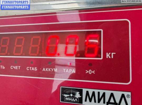 купить Патрон лампы фары на Opel Zafira A (1999-2005)