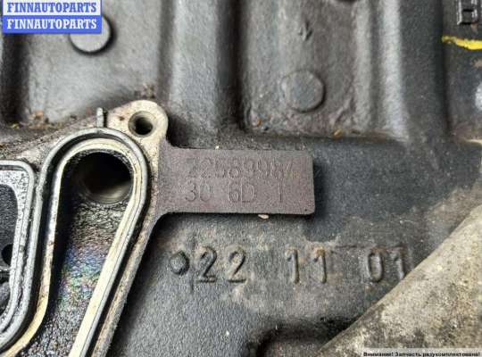 купить Двигатель (ДВС) на BMW 5 E39 (1995-2003)