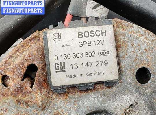 купить Вентилятор кондиционера на Opel Zafira B (2004-2014)