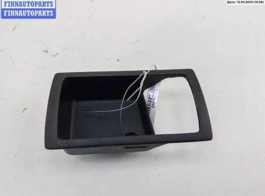 Ручка двери внутренняя задняя левая FO1757093 на Ford Mondeo III (2000-2007)