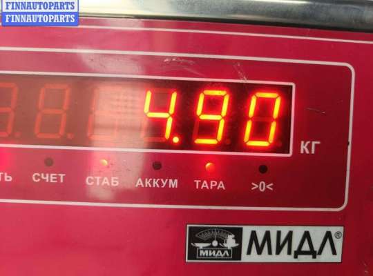 купить Стартер на Ford Mondeo III (2000-2007)