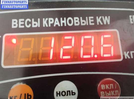 купить Двигатель (ДВС) на Citroen C5 (2001-2008)