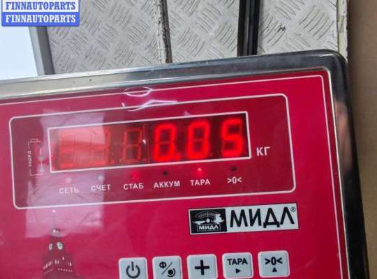 купить Кнопка открывания багажника на BMW 5 E39 (1995-2003)