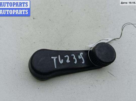 Ручка стеклоподъемника на Volkswagen Golf III (1H)