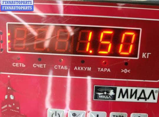 купить Кулиса КПП на Opel Vectra C (2002-2008)