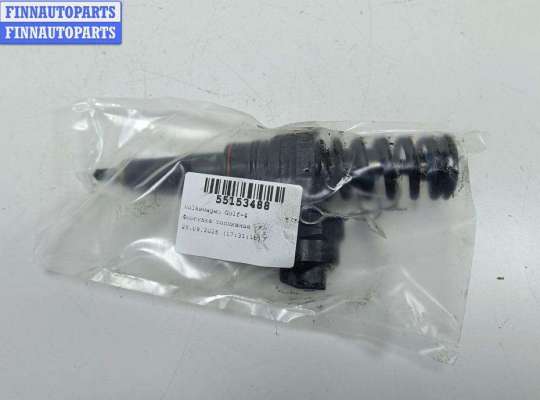 купить Форсунка топливная на Volkswagen Golf-4