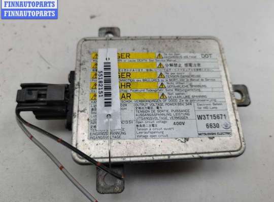 купить Блок розжига фар (ксенон) на Mazda 5