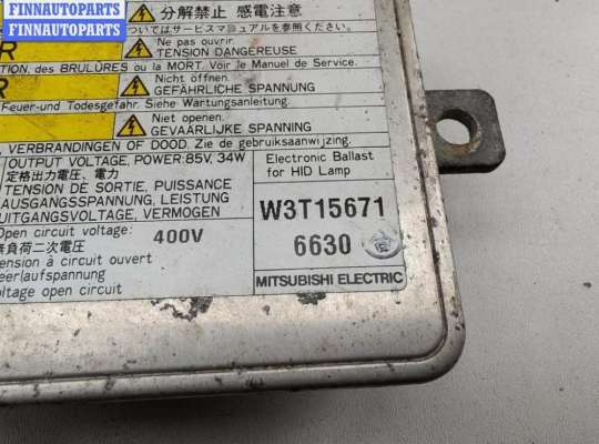 купить Блок розжига фар (ксенон) на Mazda 5