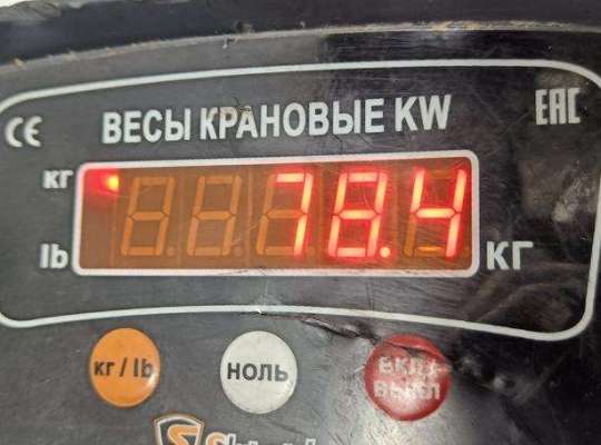купить Двигатель (ДВС) на Ford Fusion