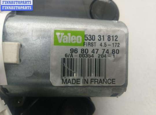 купить Двигатель стеклоочистителя заднего (моторчик дворников) на Peugeot 308 T7 (2007-2013)