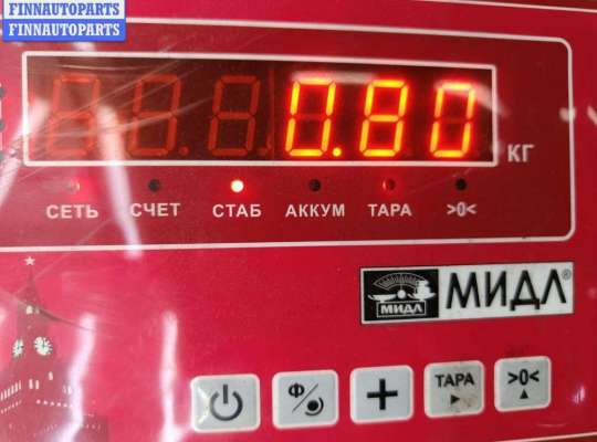 купить Сигнал (клаксон) на Chrysler Voyager (1996-2000)