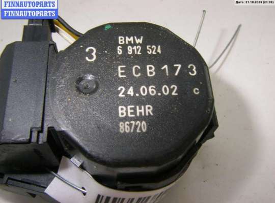 купить Моторчик заслонки отопителя на BMW 3 E46 (1998-2006)