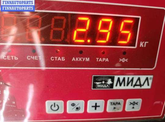 купить Кулиса КПП на Volkswagen Golf-3