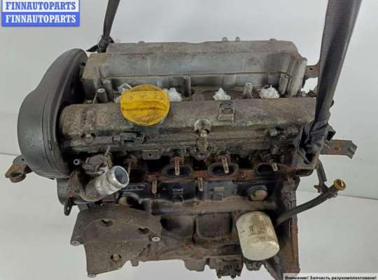 купить Двигатель (ДВС) на Opel Vectra C (2002-2008)